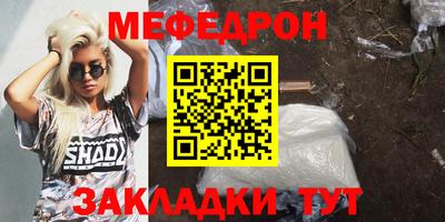 ПСИЛОЦИБИНОВЫЕ ГРИБЫ Краснодар