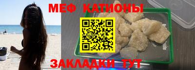 ПСИЛОЦИБИНОВЫЕ ГРИБЫ Краснодар
