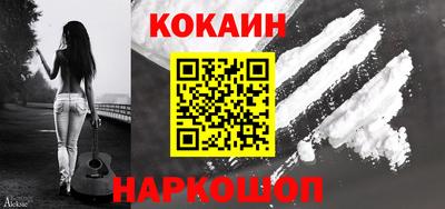 ПСИЛОЦИБИНОВЫЕ ГРИБЫ Краснодар