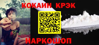 круглые Краснознаменск