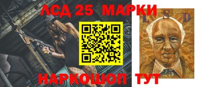 ПСИЛОЦИБИНОВЫЕ ГРИБЫ Краснодар