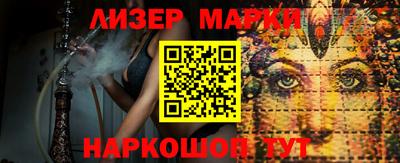 круглые Краснознаменск