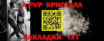 ПСИЛОЦИБИНОВЫЕ ГРИБЫ Краснодар