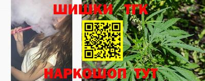 ПСИЛОЦИБИНОВЫЕ ГРИБЫ Краснодар