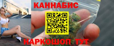 ПСИЛОЦИБИНОВЫЕ ГРИБЫ Краснодар