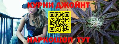 круглые Краснознаменск