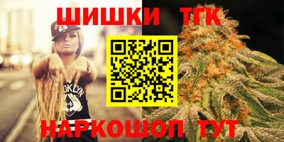 герыч Краснокаменск