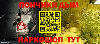круглые Краснознаменск