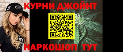 ПСИЛОЦИБИНОВЫЕ ГРИБЫ Краснодар