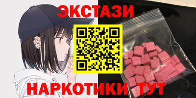 круглые Краснознаменск