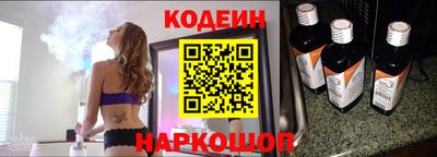 круглые Краснознаменск