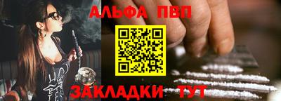 ПСИЛОЦИБИНОВЫЕ ГРИБЫ Краснодар