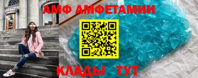 круглые Краснознаменск