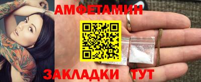 круглые Краснознаменск