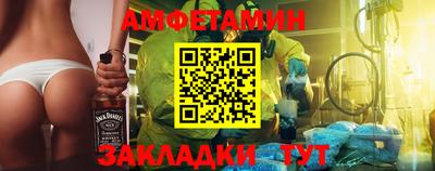 ПСИЛОЦИБИНОВЫЕ ГРИБЫ Краснодар