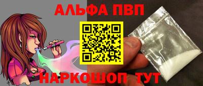 круглые Краснознаменск
