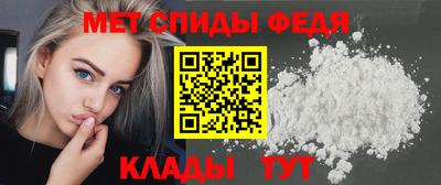 ПСИЛОЦИБИНОВЫЕ ГРИБЫ Краснодар