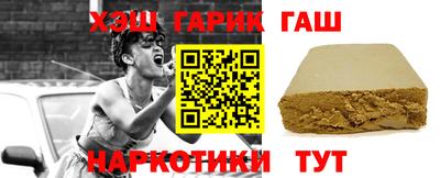 ПСИЛОЦИБИНОВЫЕ ГРИБЫ Краснодар