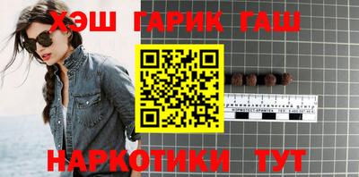 круглые Краснознаменск